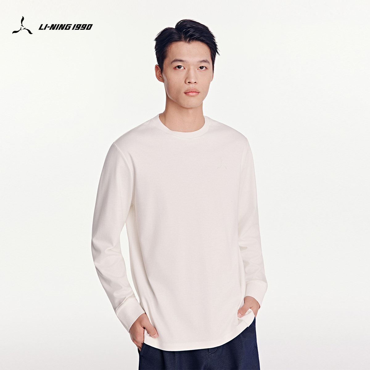 【含绵羊毛】LI-NING1990 男士冬季圆领长袖T恤 李宁1990经典系列,淘宝优惠券,粉丝福利购,淘宝优惠卷