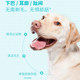 But Lu's pet cat function cotton pads clean black chin dog skin to tear trace oily tail hair follicle