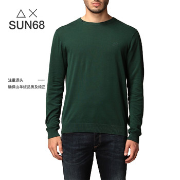 SUN68 Men's Slim Fit Sweater Cashmere Sweater Italian Business Casual Round Neck Basic Pullover Knitted Wool Sweater