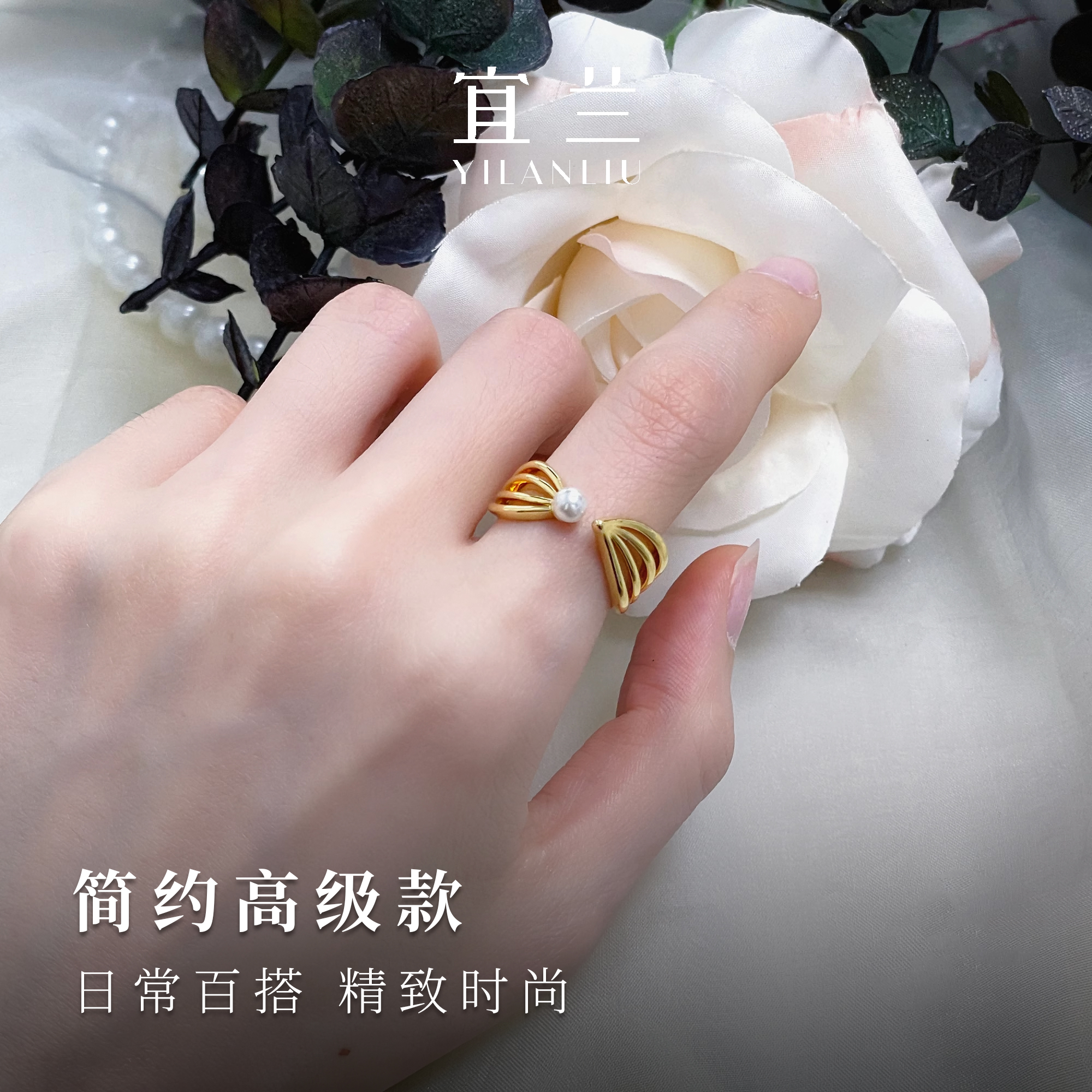 明星同款宜兰珠宝珍珠戒指可调节指环优雅小众时尚精致节日礼物