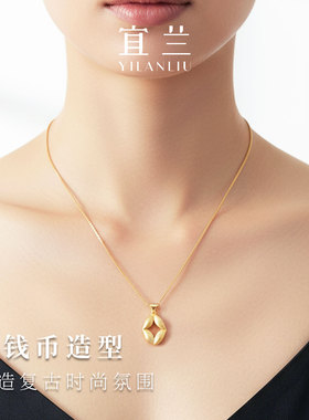 宜兰珠宝新年米钱币项链女款项链高级轻奢小众设计原创毛衣链礼物