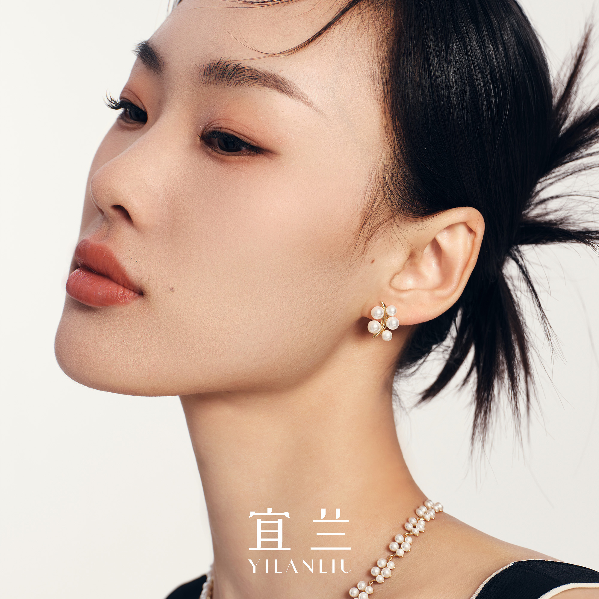 宜兰珠宝珍珠耳钉耳环优雅原创轻奢优雅耳饰多珍珠高级精致新款