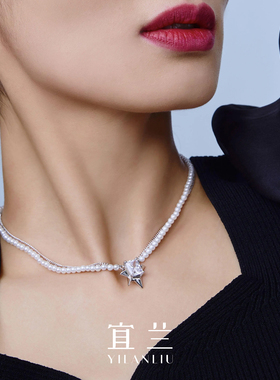 明星同款宜兰珠宝链条星芒锁骨项链女款叠戴原创时尚精致节日礼物