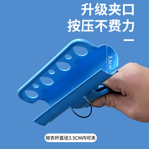 晾衣杆防风夹大夹子晾晒杆卡扣强力衣架固定器晾晒被子衣服晾衣夹 - 图2