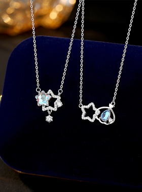 S925纯银项链女幻彩琉璃石星星吊