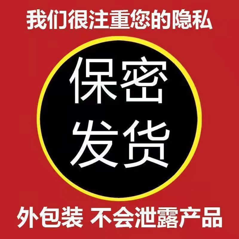 六味地黄丸女人补肾吃的肾药女性肾虚搭女士补气补血药男士补肾QQ - 图1