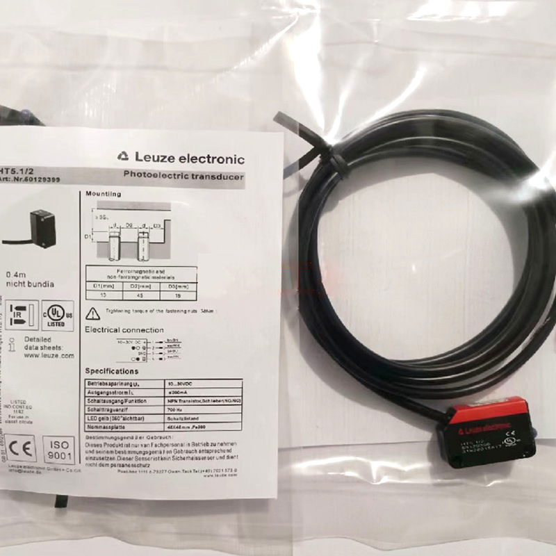 Leuze光电开关FT5.3/2N FT5.3/4P HT5.1/2 HT5.1/4 HRTR 3B传感器 - 图2