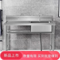 Custom 304 Stainless Steel Hotel Kitchen Double Pool With Table Pool Bench Kitchen Single Double Sink Wash Wash Basin