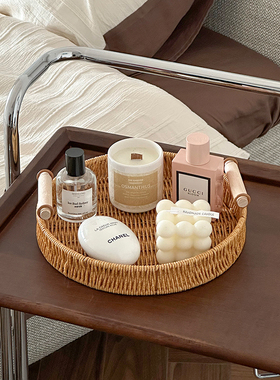 北欧客厅仿藤编托盘家用收纳篮子收纳筐面包盘果盘超市零食筐摆件