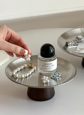 首饰托盘卧室梳妆台装饰桌面摆件入户门玄关钥匙收纳装饰品摆设