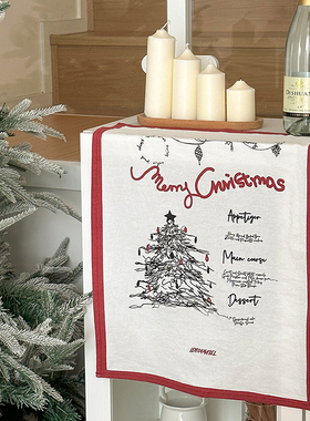 圣诞节挂布简约圣诞树背景布拍照装饰道具民宿餐厅装饰拍照道具