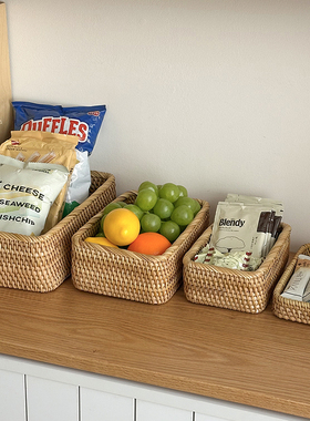 手工藤编ins桌面化妆品收纳盒整理盒编织杂物收纳储物篮客厅摆件