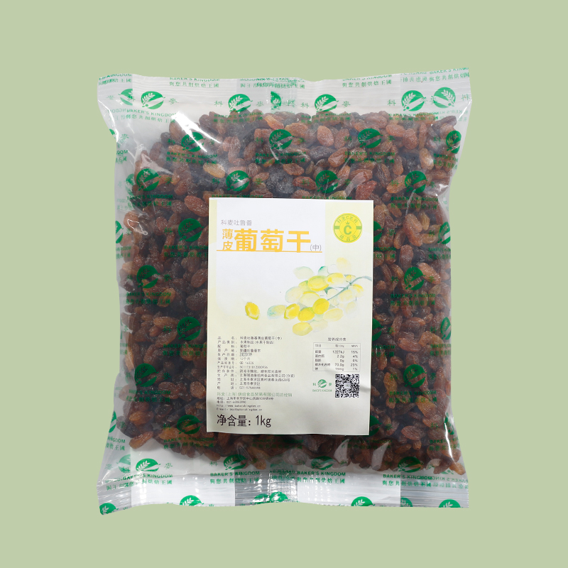 科麦薄皮葡萄干1kg 新疆吐鲁番特产无核免洗提子干果脯烘焙原料 - 图0