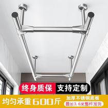 304 stainless steel balcony clothes hanger stationary clotheshorse indoor double-pole hanging clothes by sub-bar sun-clotheshorse