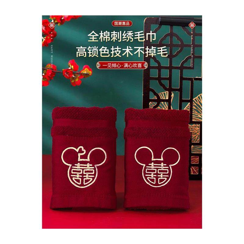 送闺密的结婚礼物好清单新婚陪嫁大包装盒女儿出嫁全套大盆箱用品