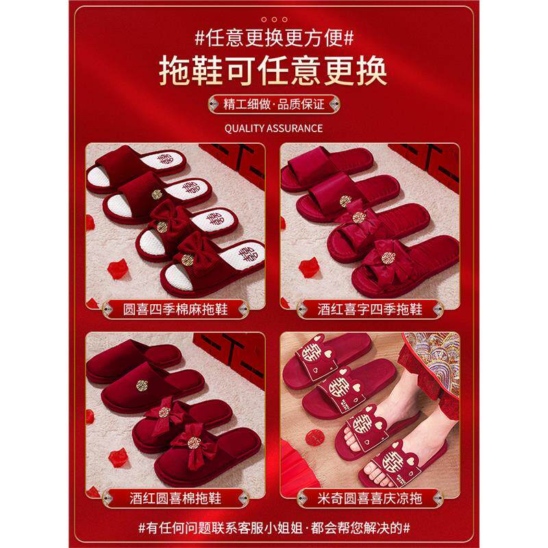 送闺密的结婚礼物好清单新婚陪嫁大包装盒女儿出嫁全套大盆箱用品