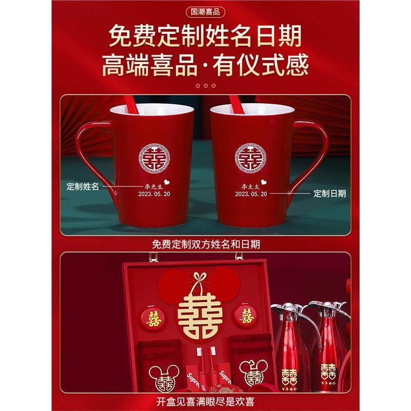 送闺密的结婚礼物好清单新婚陪嫁大包装盒女儿出嫁全套大盆箱用品