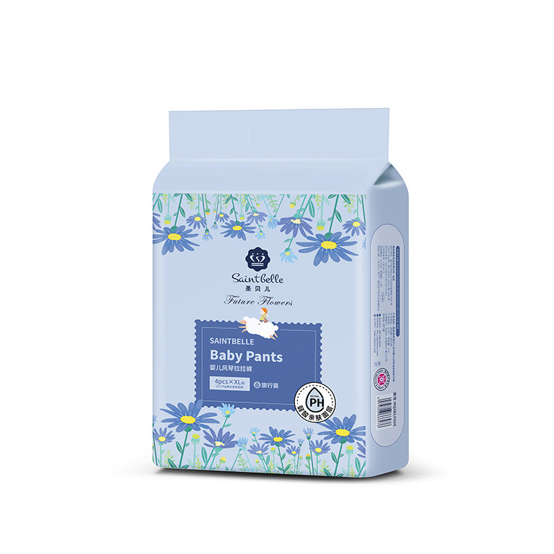酷安奇圣贝儿旅行装4片便携透气纸尿裤超薄拉拉裤男女宝宝尿不湿