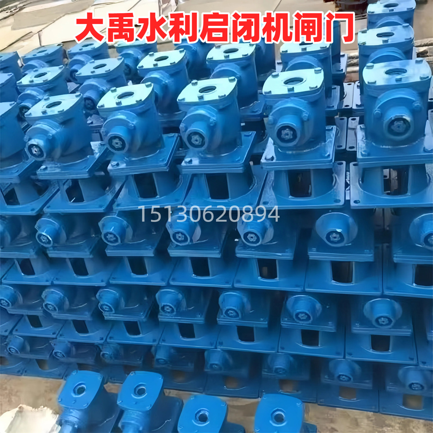 侧摇螺杆启闭机手动螺杆式启闭机闸门启闭机启闭机手摇启闭机闸门,淘宝优惠券,粉丝福利购,淘宝优惠卷