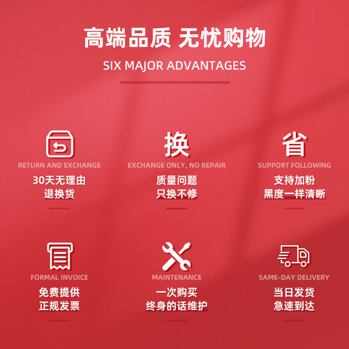 适用惠普401d碳粉 hp laserjet pro 400 m401dn 打印机墨粉硒鼓墨盒易加粉 - 图1