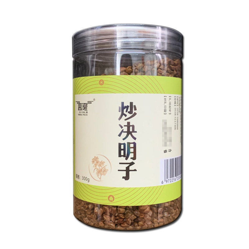 惠隆 炒决明子300g/罐,淘宝优惠券,粉丝福利购,淘宝优惠卷