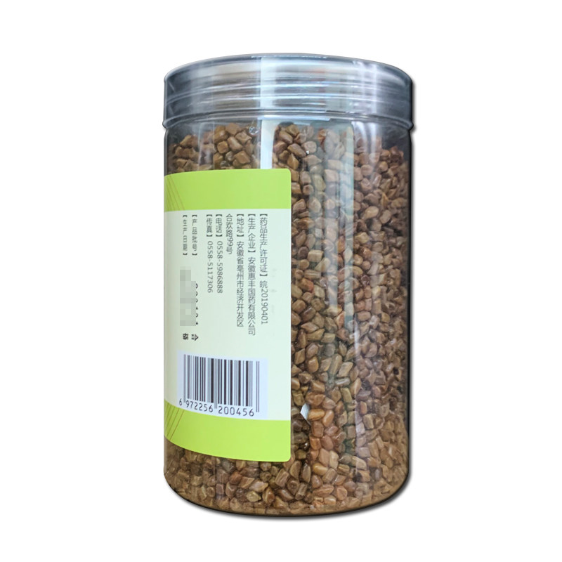 惠隆 炒决明子300g/罐,淘宝优惠券,粉丝福利购,淘宝优惠卷