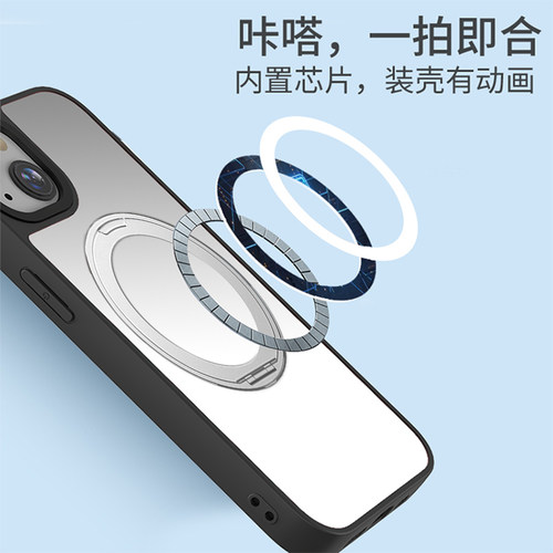 镜面支点壳适用苹果17promax手机保护壳iPhone17air16pro小众高级14plus化妆镜子360度旋转支架13/15/17E新款 - 图1