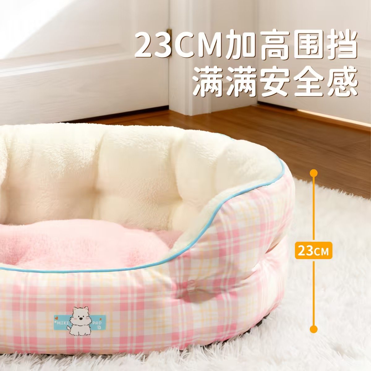 猫窝冬加厚半封闭式冬季保暖猫睡窝安全感猫床猫沙发四季通用狗窝,淘宝优惠券,粉丝福利购,淘宝优惠卷