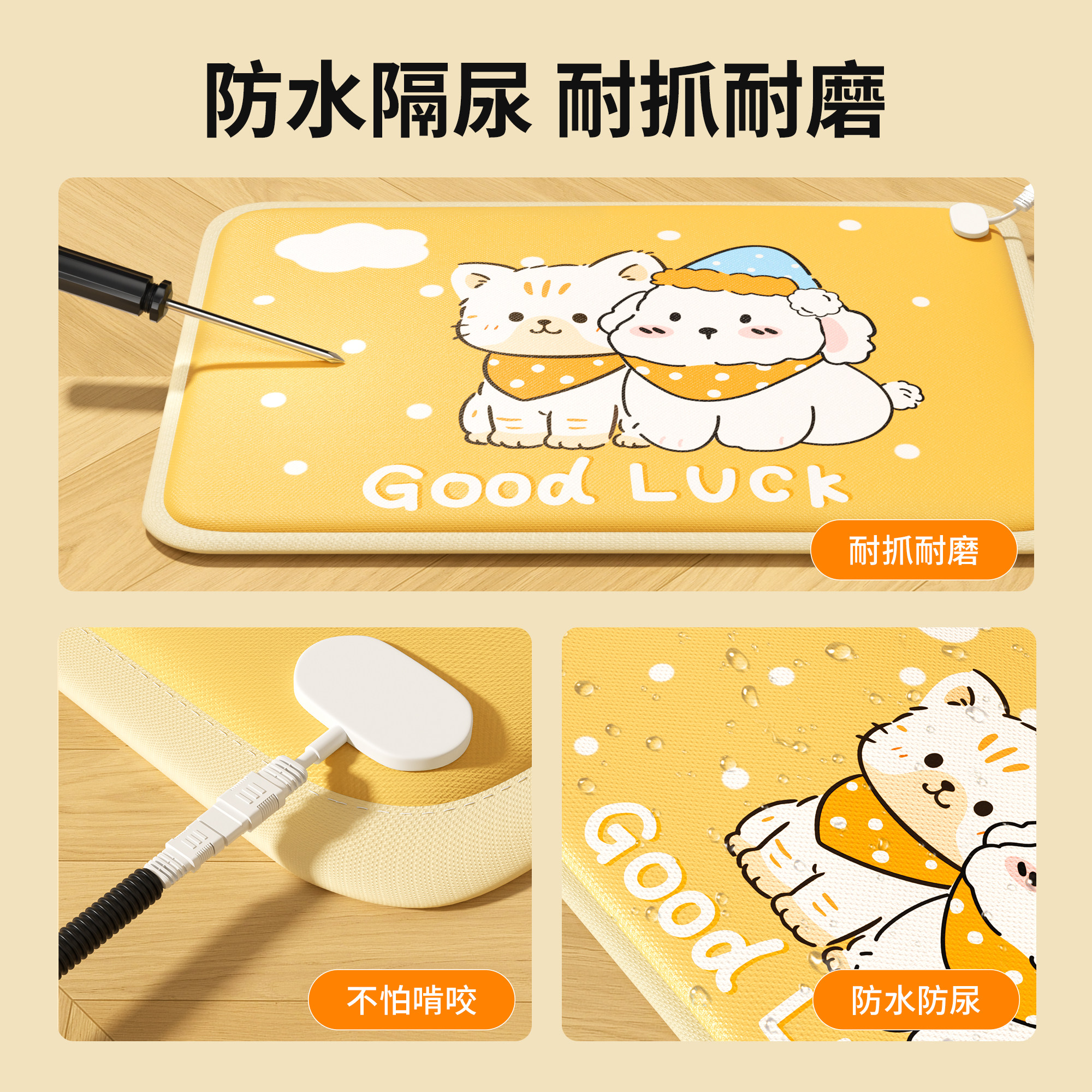 恒温加热猫窝冬季加厚保暖半封闭式冬日电热毯狗狗窝猫咪冬季猫屋,淘宝优惠券,粉丝福利购,淘宝优惠卷