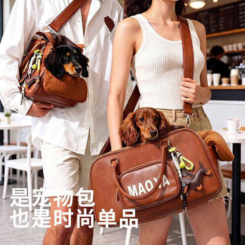 商品缩略图 1