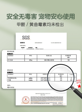 豆腐猫砂除臭抗菌无粉尘幼猫20公斤大包原味沙易结团可冲马桶包邮