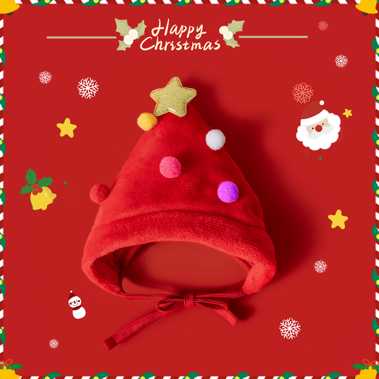 小猫冬装猫咪新春过年衣服加厚保暖加绒宠物布偶猫马甲背心防掉毛 - 图2