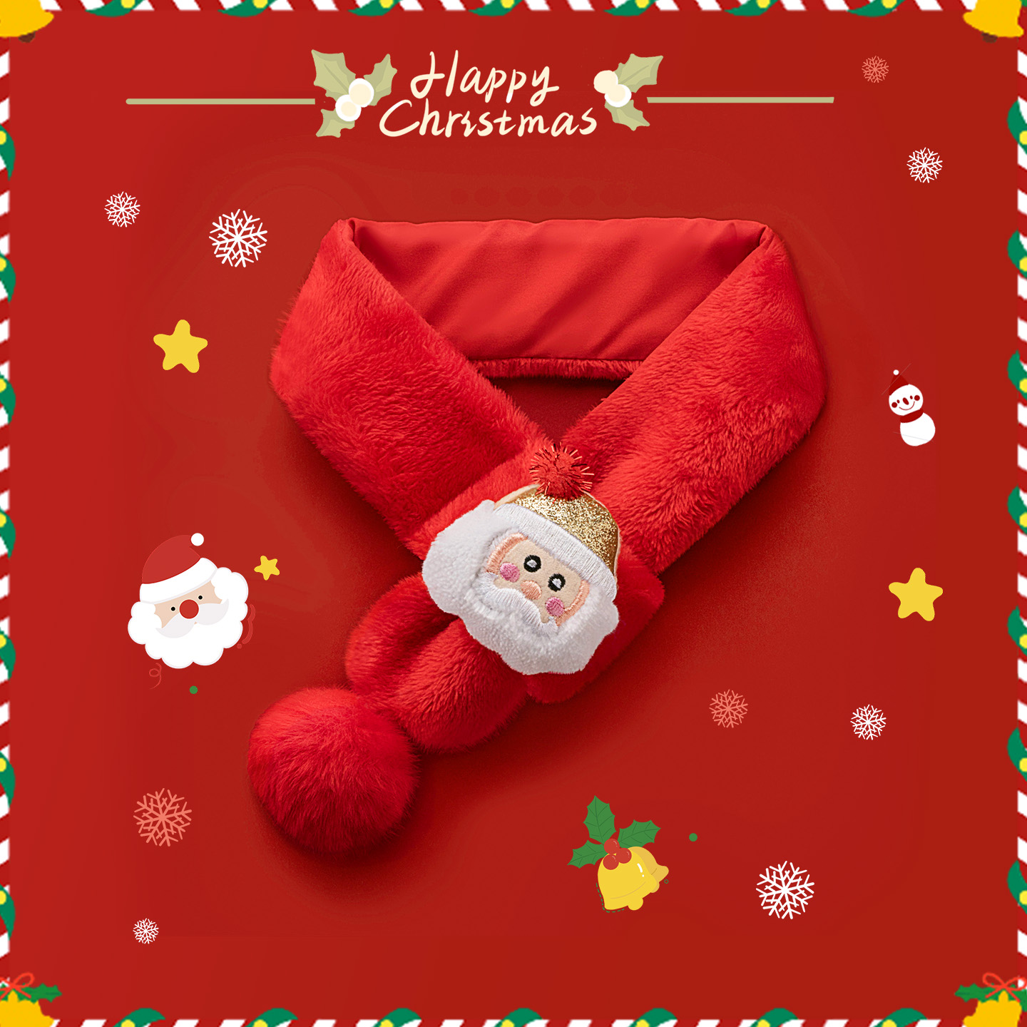 小猫冬装猫咪新春过年衣服加厚保暖加绒宠物布偶猫马甲背心防掉毛 - 图3