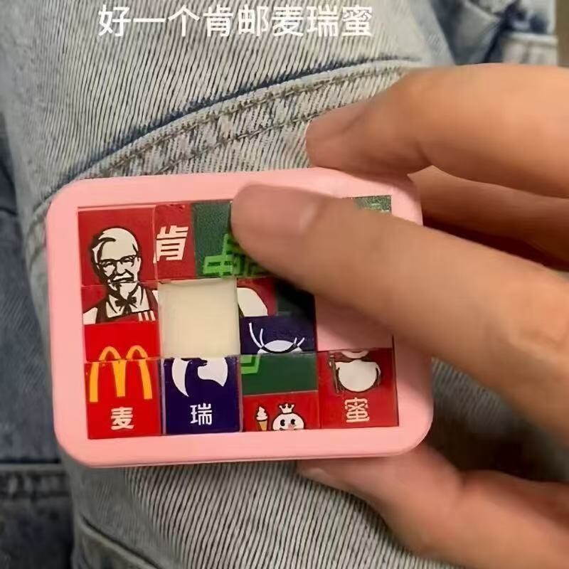 图3