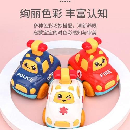 儿童按压小汽车男孩惯性回力车1-3岁宝宝益智玩具女孩耐摔发条 - 图0