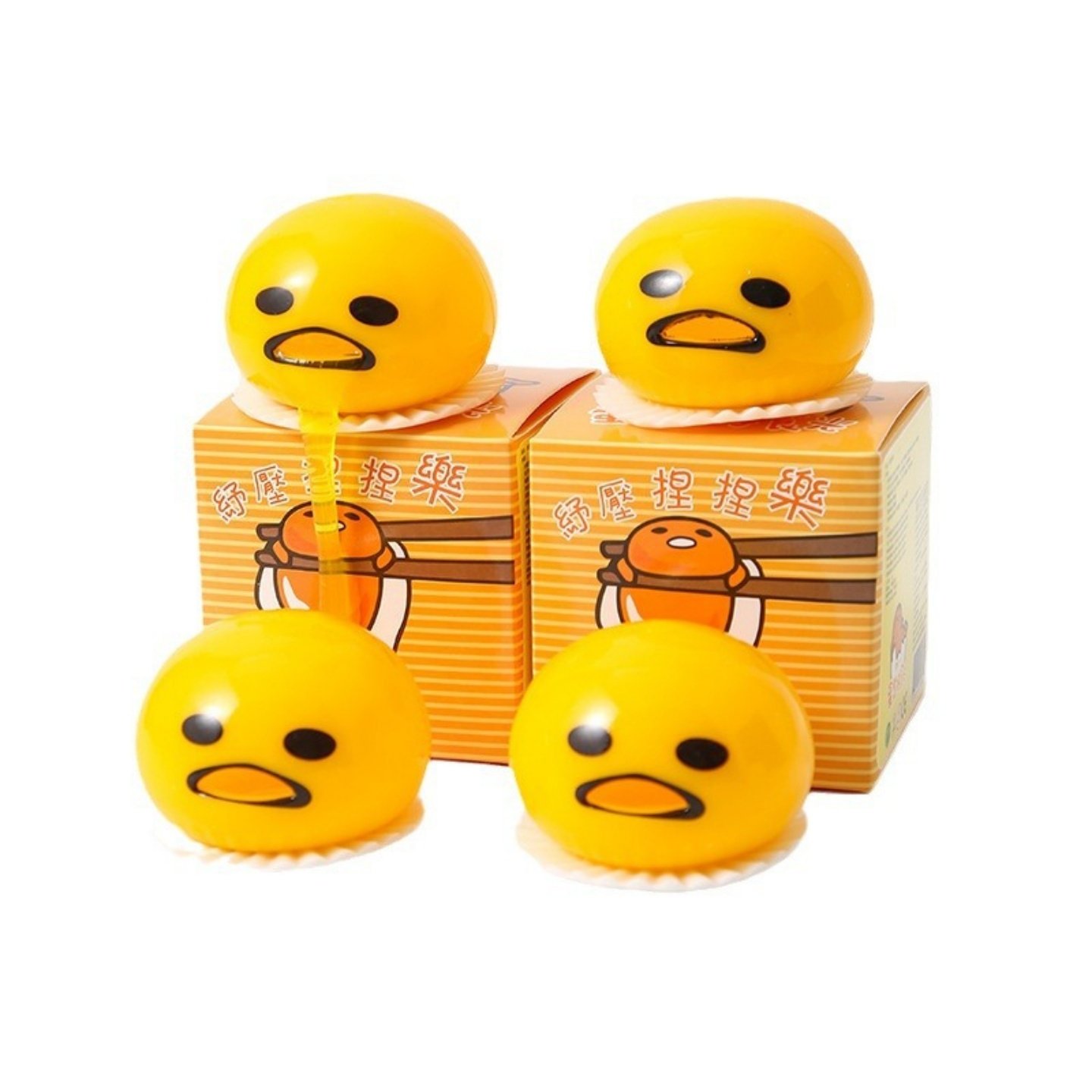 呕吐蛋黄君捏捏乐解压玩具慢回弹仿真鸡蛋发泄减压神器创意整蛊,淘宝优惠券,粉丝福利购,淘宝优惠卷