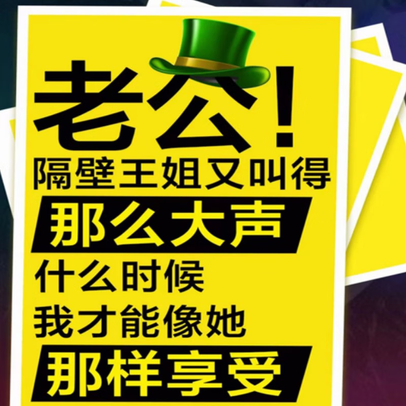 左归丸北京同仁堂旗舰店右归丸仲景的功效补肾药壮阳男士正品ZZ