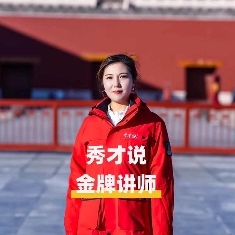 图 3