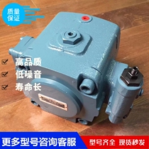 Import of imbidiVietnamese vane VDC-1A-1A3-20 VDC-1A-1A3-20 VDC-1A-1A4-20 VDC-1A-1A5-20