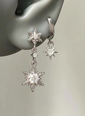 爆闪星芒雪花耳钉高级感时尚耳饰