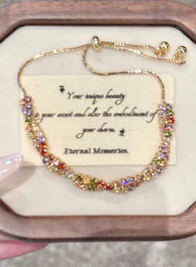 彩色多巴胺麻花扭结手链女款精致