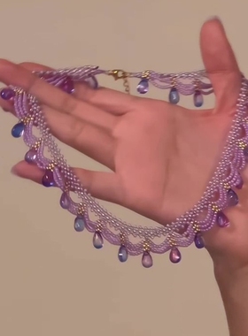 紫色蕾丝花边串珠项链女款高颜值