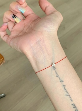 四叶草手链女款2025新款轻奢小众