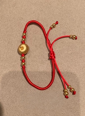苹果本命年红绳手链女款新年手饰
