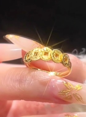 碎碎冰爆闪五帝钱戒指女小众设计