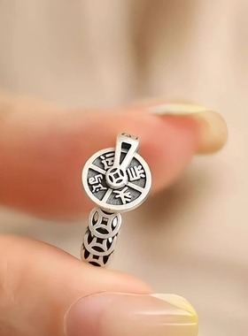 新中式时来运转金钱戒指女小众