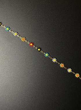 多巴胺彩色小雏菊手链女小众精致