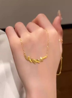 爆闪金色碎冰冰海浪项链女高级感
