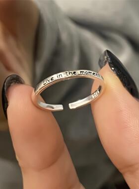 人生万岁~字母素圈戒指女小众