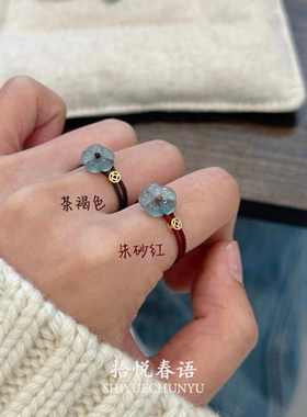 本命年钱币红绳花朵手链女新中式